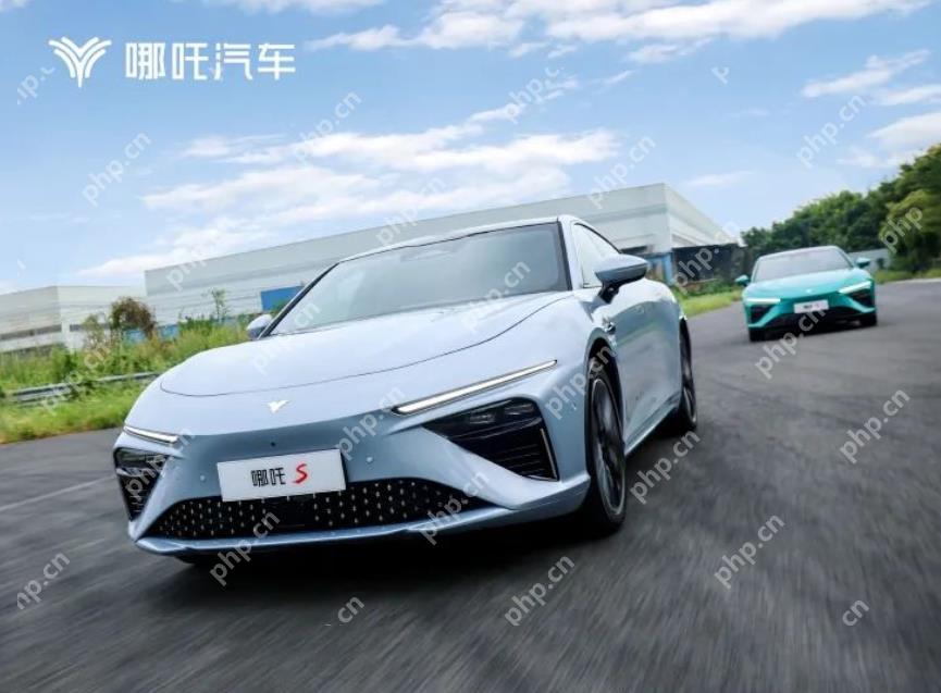 哪吒汽车关联公司合众新能源被申请破产审查,法院已受理