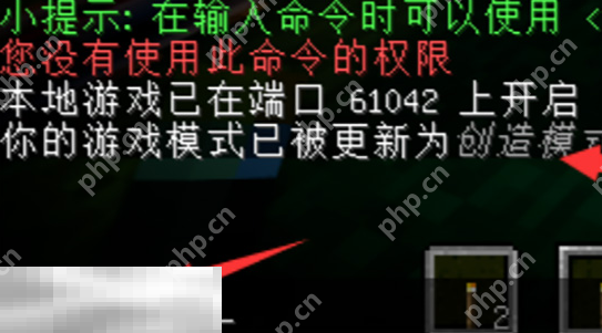 我的世界消除指令是什么 一键清除生物掉落物指令介绍