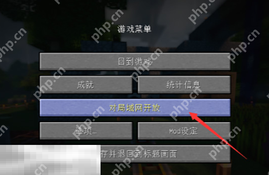 我的世界消除指令是什么 一键清除生物掉落物指令介绍