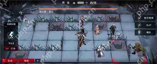 无期迷途破碎防线浴火者堕化打法