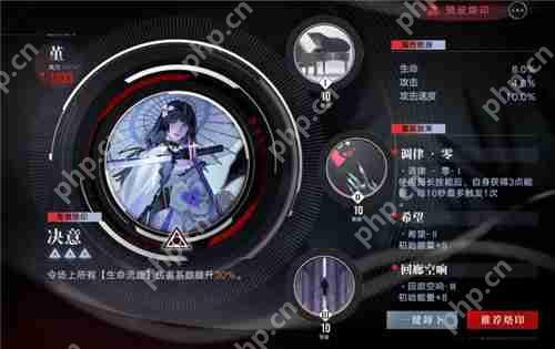 无期迷途破碎防线浴火者堕化打法