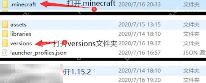 我的世界伽马值在哪设置 伽马值文件路径分享