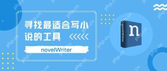 笔灵ai论文查重率高吗？