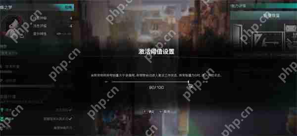 七日世界万人迷特性详解 七日世界万人迷特性是什么