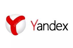 yandex邮箱图片验证码怎么看