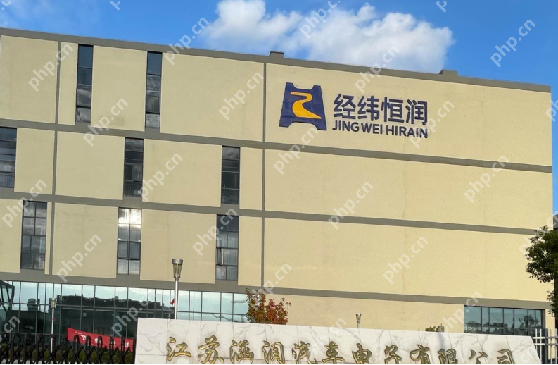 经纬恒润：zcu产品自配套小米汽车以来，出货量持续增长