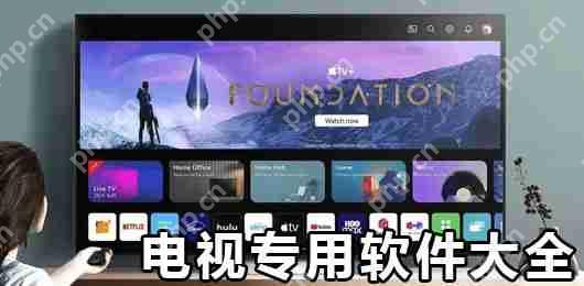 手机淘宝怎么收藏店铺