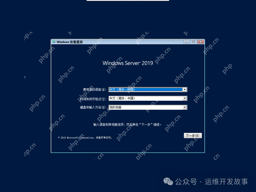 kvm安裝windows虛擬機(jī)并安裝virtio驅(qū)動-小浪學(xué)習(xí)網(wǎng)