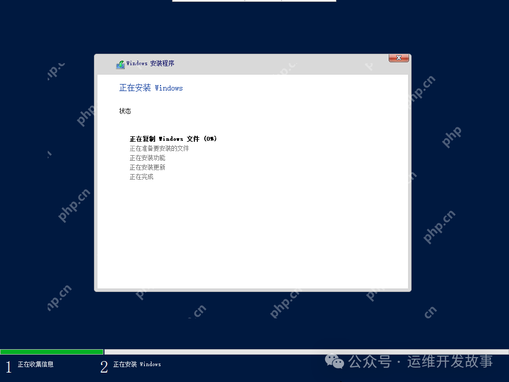 kvm安裝windows虛擬機(jī)并安裝virtio驅(qū)動