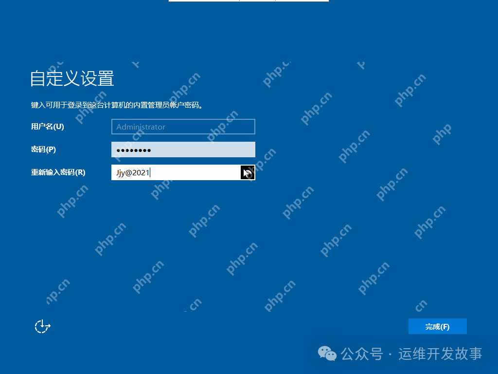 kvm安裝windows虛擬機(jī)并安裝virtio驅(qū)動