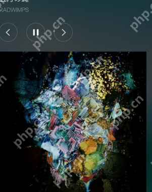 网易云音乐怎么设置锁屏模式?