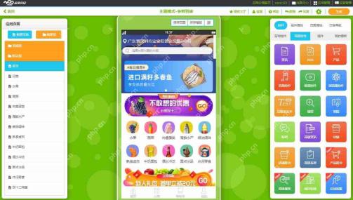 如何制作小程序?制作小程序的三种方法详解