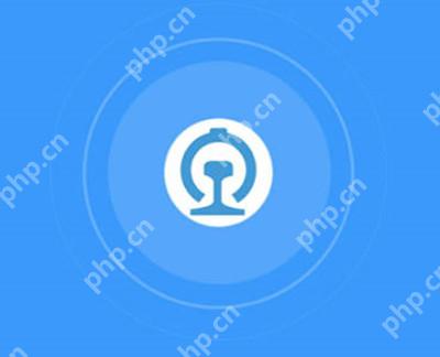 铁路12306怎么办理托运车辆