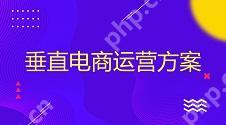 想知道哪些服装店必须要有小程序吗？