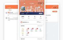 原生小程序开发常见解决方案‌
