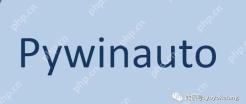 windows 桌面GUI自动化-5. pywinauto 操作级联菜单menu_select()