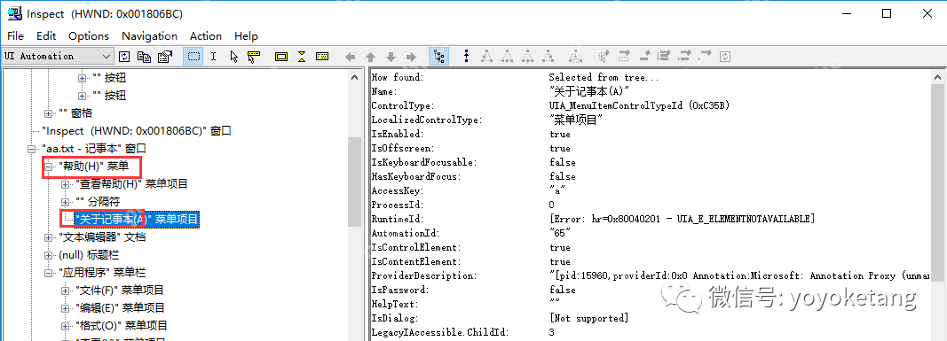 windows 桌面GUI自动化-5. pywinauto 操作级联菜单menu_select() windows 桌面GUI自动化-5. pywinauto 操作级联菜单menu_select()