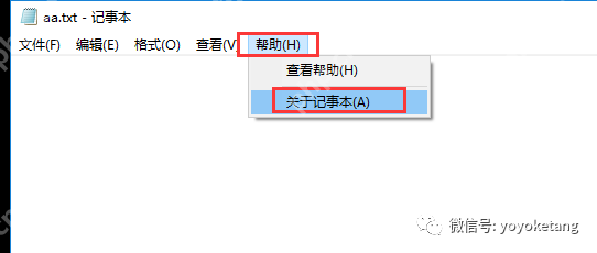 windows 桌面GUI自动化-5. pywinauto 操作级联菜单menu_select() windows 桌面GUI自动化-5. pywinauto 操作级联菜单menu_select()