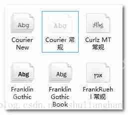 【Linux 操作系統(tǒng)】 Secure CRT 終端配置 — 配置語法高亮 光標(biāo) 和 字體-小浪學(xué)習(xí)網(wǎng)