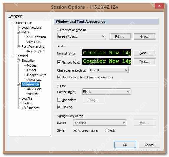 【Linux 操作系統(tǒng)】 Secure CRT 終端配置 -- 配置語法高亮 光標(biāo) 和 字體