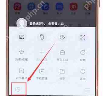 搜狗浏览器怎么设置百度搜索？设置百度搜索的步骤分享