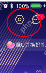 手机优酷画质怎么调节？手机优酷设置默认清晰度方法介绍