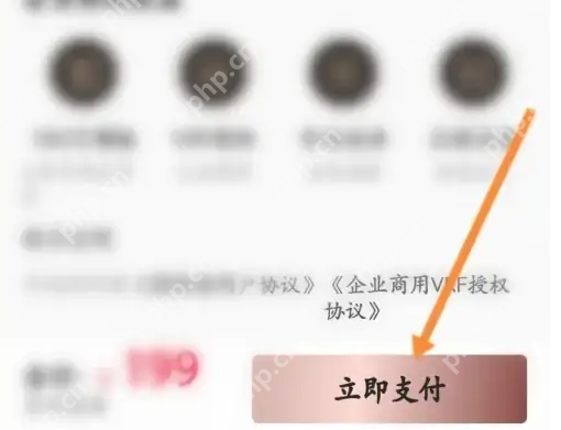 图怪兽如何开通会员 图怪兽开通会员方法