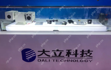 *ST大立与云洲智能签署战略合作协议，共同推动水上智能无人装备发展