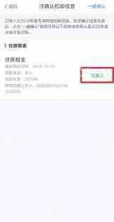 2025个税申报时间是什么时候-2025个税申报截止日期是何时