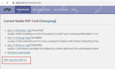 Windows用Apache发布php网站