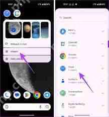 怎样把时间放在主屏幕上