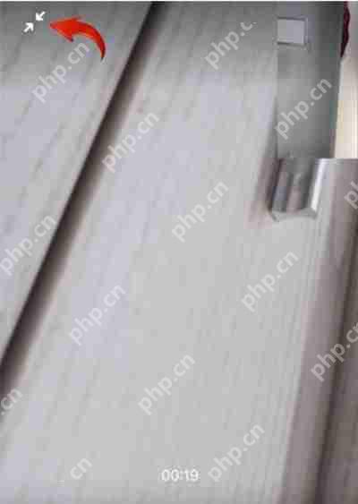 苹果11的微信悬浮窗在哪里