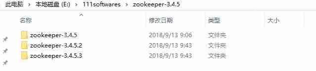 windows环境下zookeeper集群配置操作