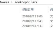 windows环境下zookeeper集群配置操作