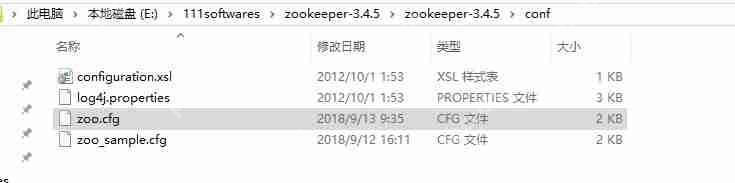 windows环境下zookeeper集群配置操作