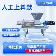 如何转携程人工客服-携程客服转人工的方法