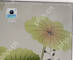 水印相机怎么设置时间地点?设置时间地点设置方式一览