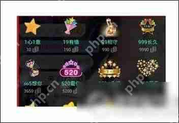 怎么使用趣播赚钱？使用趣播赚钱的方法说明