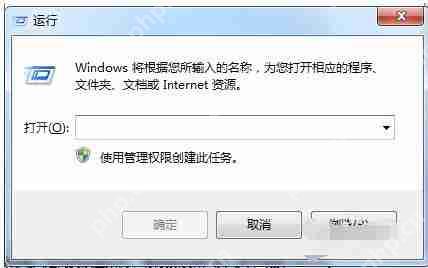 DirectX怎么查看是否开启加速功能？查看开启加速功能方法介绍