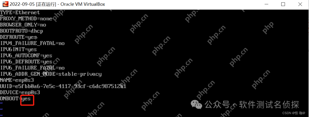 如何在 Windows 系统电脑中安装 CentOS 7 虚拟机