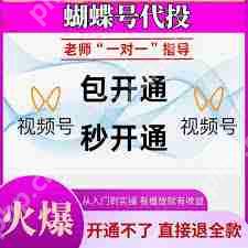 抖音小店品质资质要求是什么-抖音小店品质资质有哪些要求