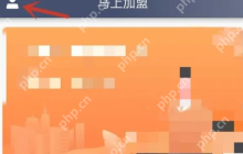 阳光车主怎么退出登录 阳光车主退出登录方法