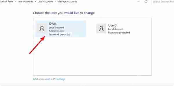 win11系统怎么更改管理员用户名
