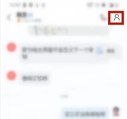 云之家怎么删除聊天记录 云之家清空聊天记录方法