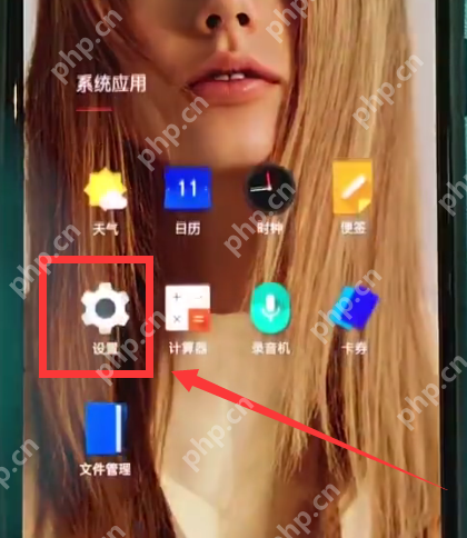 一加6中虚拟按键怎么切换？一加6中虚拟按键切换方法说明