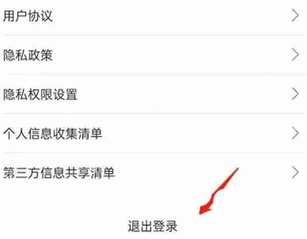 哔哩哔哩左上角头像小视频功能怎么关闭