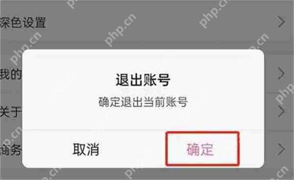 哔哩哔哩左上角头像小视频功能怎么关闭