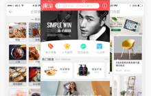 多功能APP开发中的人工智能应用