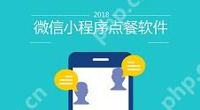 制造业中软件开发的自动化生产优化实践