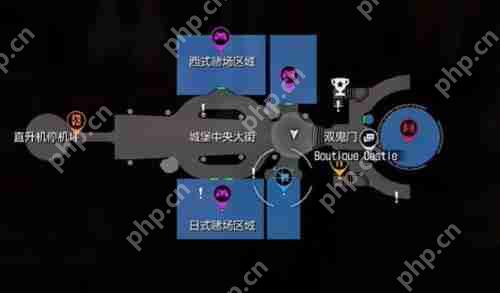 如龙7外传无名之龙豪华表在哪